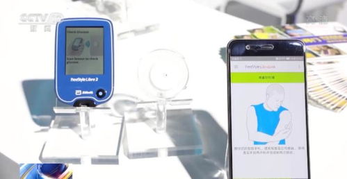 進博會上的新奇發(fā)明 AI上妝、可折疊皮劃艇與智能敷貼器