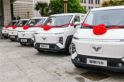不止于車 魏橋新能源商用車戰略發布，二手車銷售開辟綠色價值新路徑