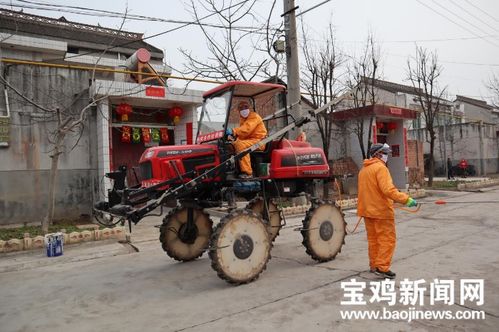 寶雞農業(yè)機械走上街頭，變身戰(zhàn)“疫”新武器