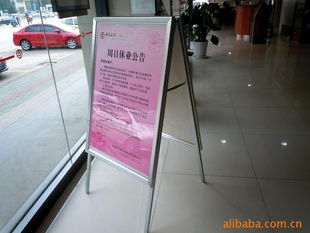 常州市武進區遙觀裕融廣告展覽用品廠