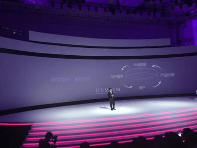 再登行業巔峰 夏普曠視60寸新品電視發布