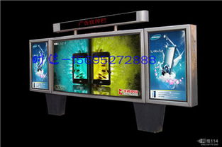 汕尾閱報欄燈箱哪家好時達廣告制品廠