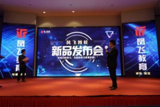 山西:2019 年省外高校在晉藝術類專業考試(太原師范學院考點)日程安排